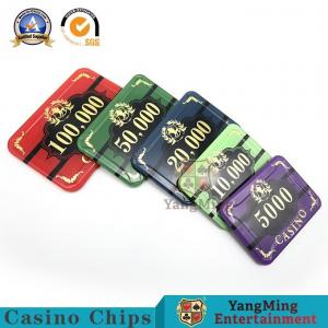 China Dedicated Plastic NFC RFID Casino Chips / Acrylic Poker Chip Set 760pcs  14kg supplier