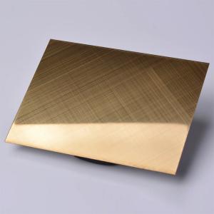 China 1mm 1.2mm Brushed Stainless Steel Sheet Metal 316L 430 Golden Cross Vibration Hairline supplier