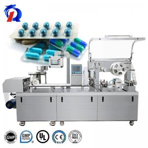 Aluminum PVC Flat Plate Tablet Capsule Pill Blister Packing Machine Automatic