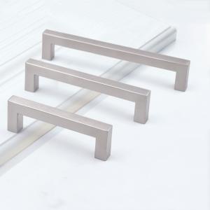 Modern 192mm Simple Brushed Aluminium Chrome Silver Furniture Handle