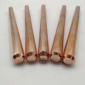 15mm 16MM Solid Copper Earthing Rod Copper Earthing Electrode For Electrical Utility