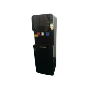 China Household Water Dispenser With Refrigerator ( Sold well in South America ) supplier