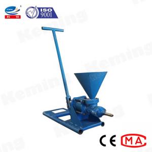 China 1MPa Hopper Cement Grouting Equipment 8L/Min Manual Grouting Pump supplier