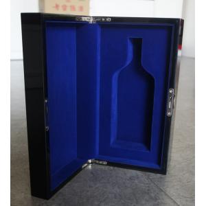 Wooden Wine Box, High Gloss Black Lacquered, Royal Blue Velvet Ineterior. Customized Design and Logo Welcomed