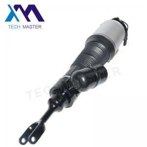 China Airmatic Shock Assembly For Bentley VW Phaeton Air Shock Absorber OEM 3W8616039E / 3D5616039 supplier