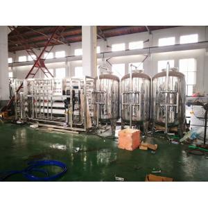 RO-5000 5.5kw Reverse Osmosis Water Filtration System 95% Desalt Rate