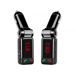 China Professional Grade Bluetooth Car Charger Full Frequency FM Transmitter supplier