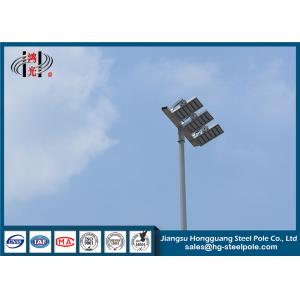 China Professional Conical LED High Mast Light Pole with 3 LED Lights 20m supplier