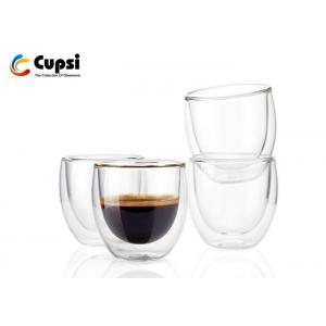 China Transparent 100ml / 200ml Double Wall Glass Cup , Double Wall Espresso Cups supplier