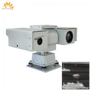 10km Long Range Ir Cooled Thermal Camera Detector With Infrared Thermal Technology And Netd 20mK