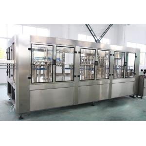 China 2.2kw 8000BPH Complete Fruit Juice Production Line supplier