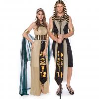 China Unleash Your Inner Pharaoh with this Halloween Themed Party Stage Performance Costume on sale