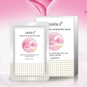 China Repair And Soothing Firming Face Nourishing Mask With Hydrating supplier