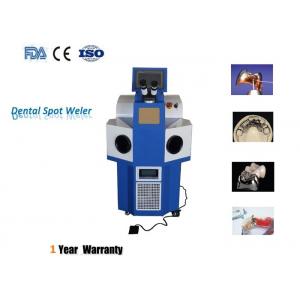 China ND Yag Laser Welding Machine Pulse Spot Welding Machine Gold Dental Easy Use supplier