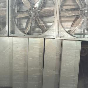 China Poultry house exhaust fan supplier