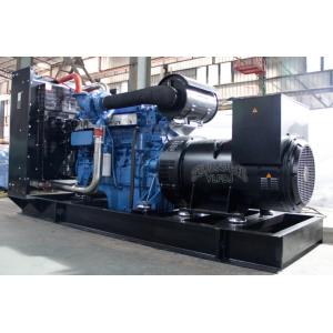 660KW YuChai Diesel Generator Set YC6TC1000-D31 Engine 82KVA