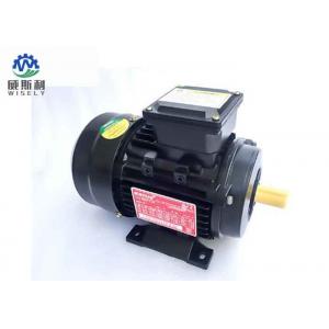 Agricultural Variable Speed Drive Motor / Variable Speed 240 Volt Electric Motor