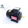 Agricultural Variable Speed Drive Motor / Variable Speed 240 Volt Electric Motor