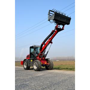 China 3000kgs CE Certificated Telescopic Loader supplier