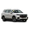 China 2024 Model Geely Haoyue L Large Space Geely Medium-Sized Auto Luxury SUV with Fabric Seats wholesale