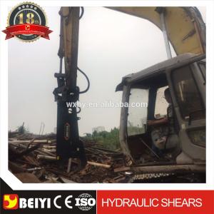 BY-CS250RT Hydraulic scrap metal cutter for 6-40T excavator used/scrap sheet cutting scrap with factory price