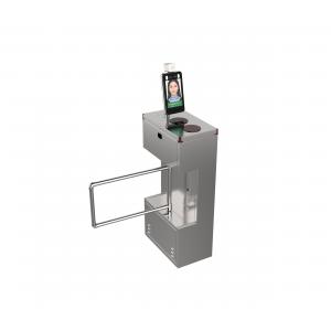 35w Automatic Facial Temperature Scanner For Swing Turnstile Gate