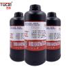 China Easy To Use Inkjet Primer Coat Liquid For Melamine Digital Printing wholesale