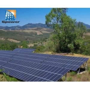 Small Scale DC Output On Grid Solar Panel Kits With Battery Storage