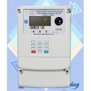 BS Mounting Four Wire  Three Phase Kilowatt Hour Meter With STS Compliant
