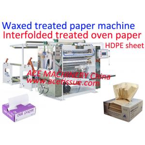 China Interfolded Paper Folding Machine For Wax Paper Oven Baking Paper Nonstick Parchment Paper supplier