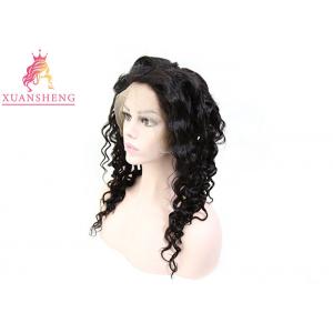 China Xuansheng Virgin Human Hair Full Lace Wigs Italian Curly No Shedding And No Tangle supplier