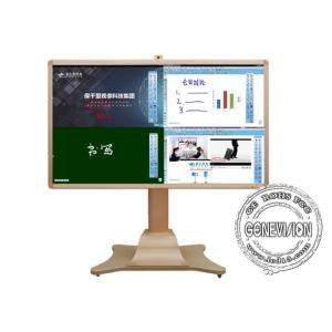 China Meeting Room 4K 86 Inch Interactive Information Kiosk wholesale