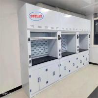 China Low Noise Chemical Fume Hood PP Fume Hoods  - Voltage 220V White Color on sale
