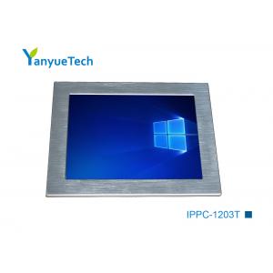 12.1" Panel PC , resistance touch ,  Industrial Touch Panel PC computer , 2LAN , 4COM , 4USB , IPPC-1203T