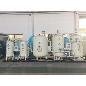 Automatic Changeover Valve Industrial PSA Oxygen Generator For Psa Oxygen Plant