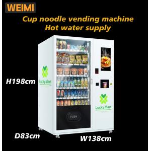 China 360W Cup Noodle Snack Food Vending Machine For Sale Ramen Vending Machine With Free Hot Water Supply supplier