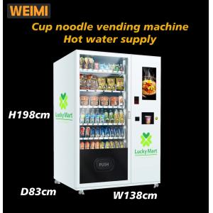 China Touch Screen Hot Water Milk Tea Cup Noodle Vending Machine 540 Capacity supplier