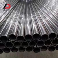 China                  Hot Sale Precision Steel Pipe Factory              on sale
