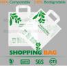 China 100% fully biodegradable compostable nonwoven shopping bag, cornstarch 100% biodegradable compostable plastic supermarke wholesale