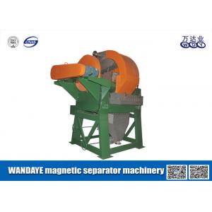 China Vertical Ring High Gradient Magnetic Separation Equipment Magnetic Iron Separator supplier