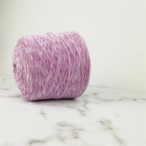 China 100% Polyester 1/6NM Soft Velvet Chenille Yarn For Crocheting Knitting Fancy Yarn Crochet supplier