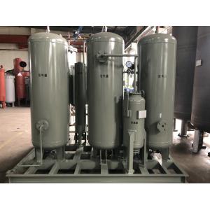 High Purity Nitrogen Generation Equipment / Psa Nitrogen Gas Generator
