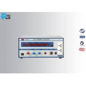 China Regulated Ac Dc Power Supply 420*420*190 Mm Apply To House Appliance Motor supplier