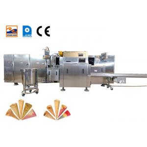 China 6500pcs / Hours Industrial Sugar Cone Production Line Food Machinery supplier