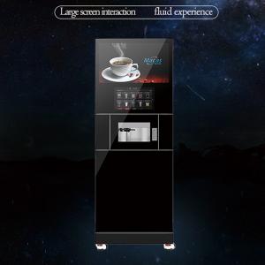 Water Tank Floor Standing Coffee Machine Self Serve Cappuccino Machine