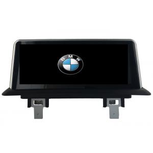 China BMW E87 2006-2012 CCC Aftermarket GPS Navigation IPS Screen Car Stereo Support Carplay BMW-1250-E87CCC supplier