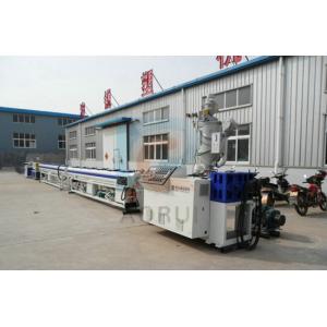 120kg/h Single Screw Extruder , PP-R Water Pipe Production Line