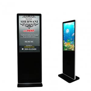 China Usb Sd Card Auto Play Digital Signage Kiosk Built In NAND Flash Memory 8GB supplier