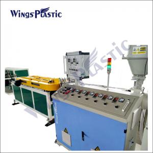 Corrugated Pipe Machine Production Line/ Single Wall Pe Corrugated Conduit Pipe Machine