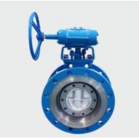 China Customized Manual Drive Cast Iron Double Flange Butterfly Valve for Medium Temperature on sale